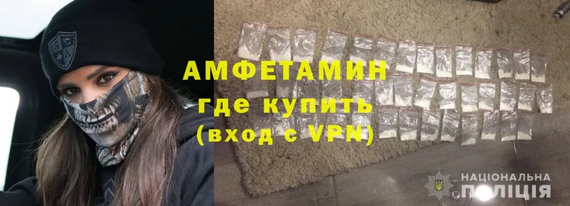 магазин  наркотиков  shop Telegram  Amphetamine Premium  Боготол 